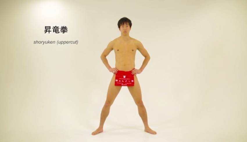 Fundoshi Man Teaches You 6 Creative (And Funny) Ways To Take Off Your Sexy Japanese  Underwear (Video) - JapanKyo - Interesting news on Japan, podcasts about  Japan & more