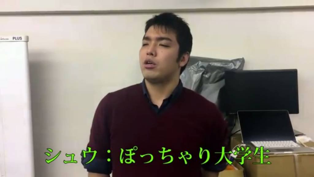 Japanese Face Farting