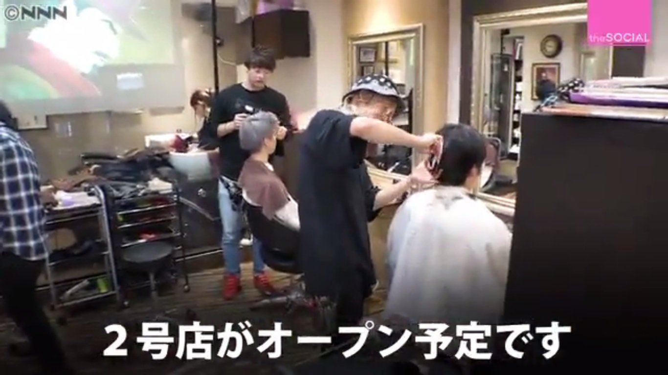 There's An Otaku Hair Salon In Akihabara That Caters 