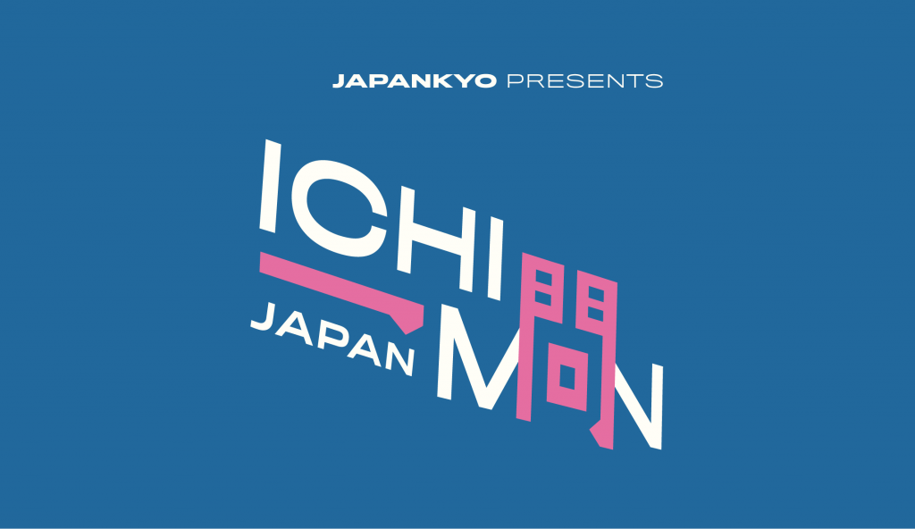 What's the deal with catgirls? (About nekomimi)  Ichimon Japan 01 -  JapanKyo - Interesting news on Japan, podcasts about Japan & more