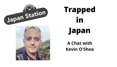 Left side shows image of Kevin O'Shea, hos tof the Just Japan Podcast. Top left shows the Japan Station logo and the right side has the text "Trapped in Japan: A Chat with Kevin O'Shea."